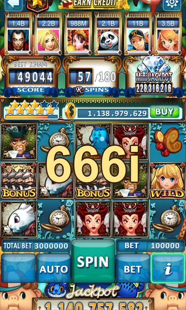 666i APK