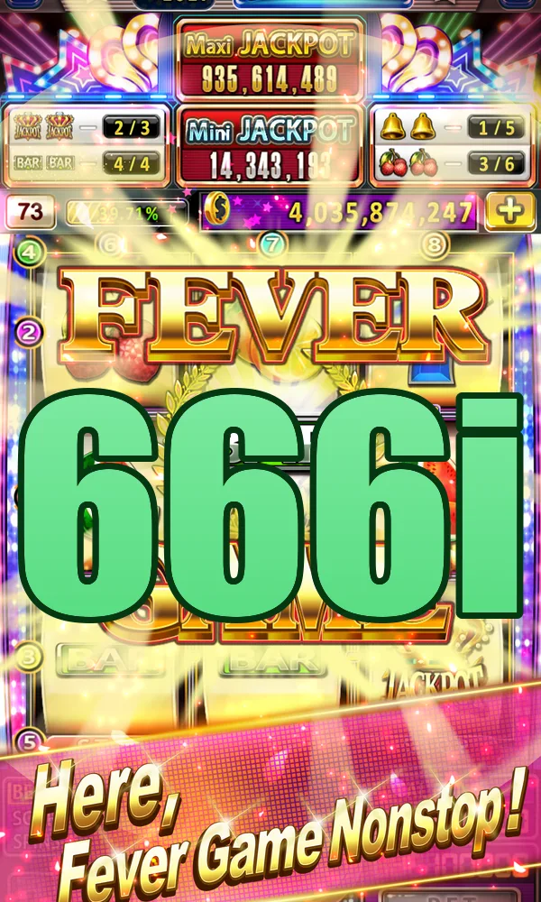666i Preview - Resmi Unduh